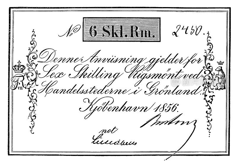 6个Skilling Rigsmont，格陵兰Rigsdaler货币- 19世纪